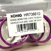 HUB RING SET (4pcs) - 73.1mm O.D. / 66.1mm